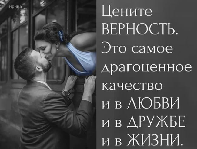 Фото дня
