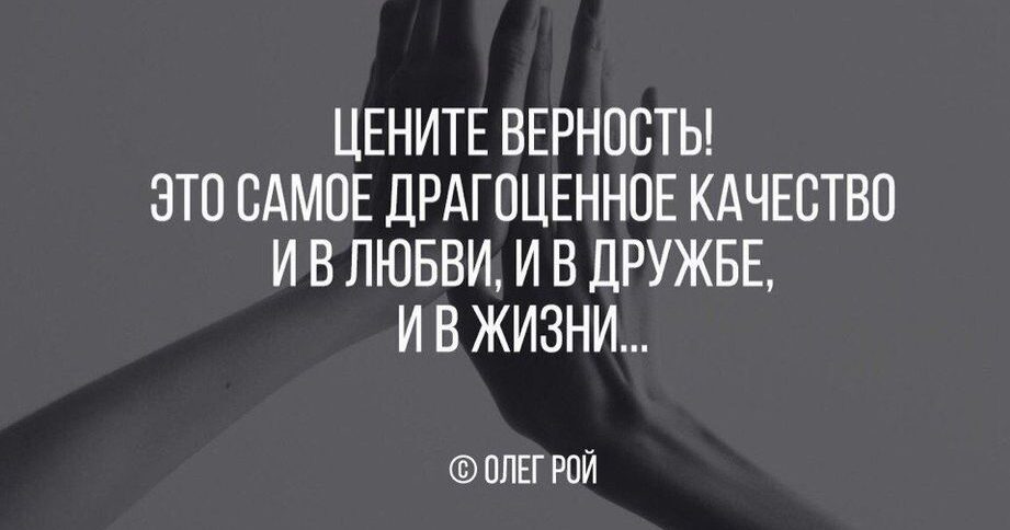 Фото дня
